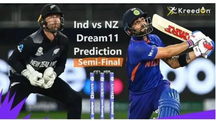 IND vs NZ Dream11 Prediction, World Cup Semifinal - KreedOn